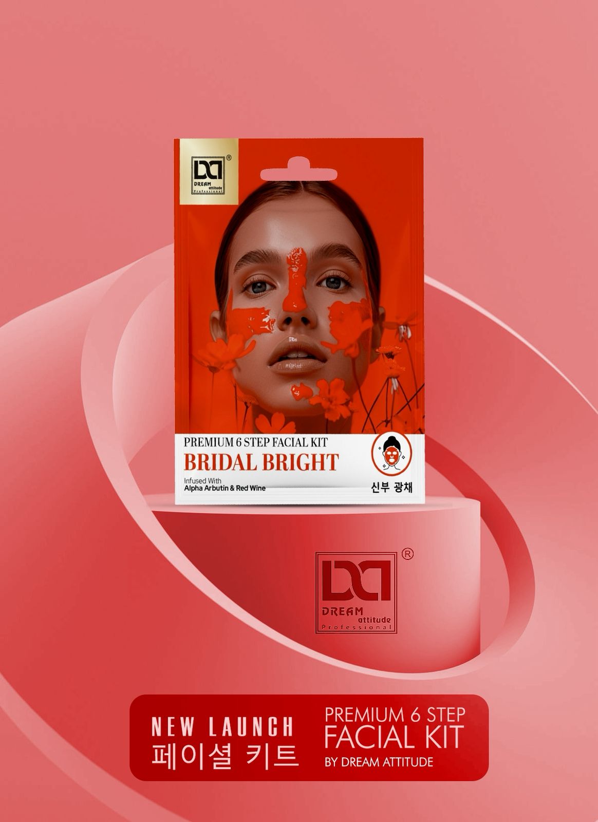 BRIDAL BRIGHT PREMIUM SIX STEP FACIAL KIT - Image 3 - DREAM Attitude