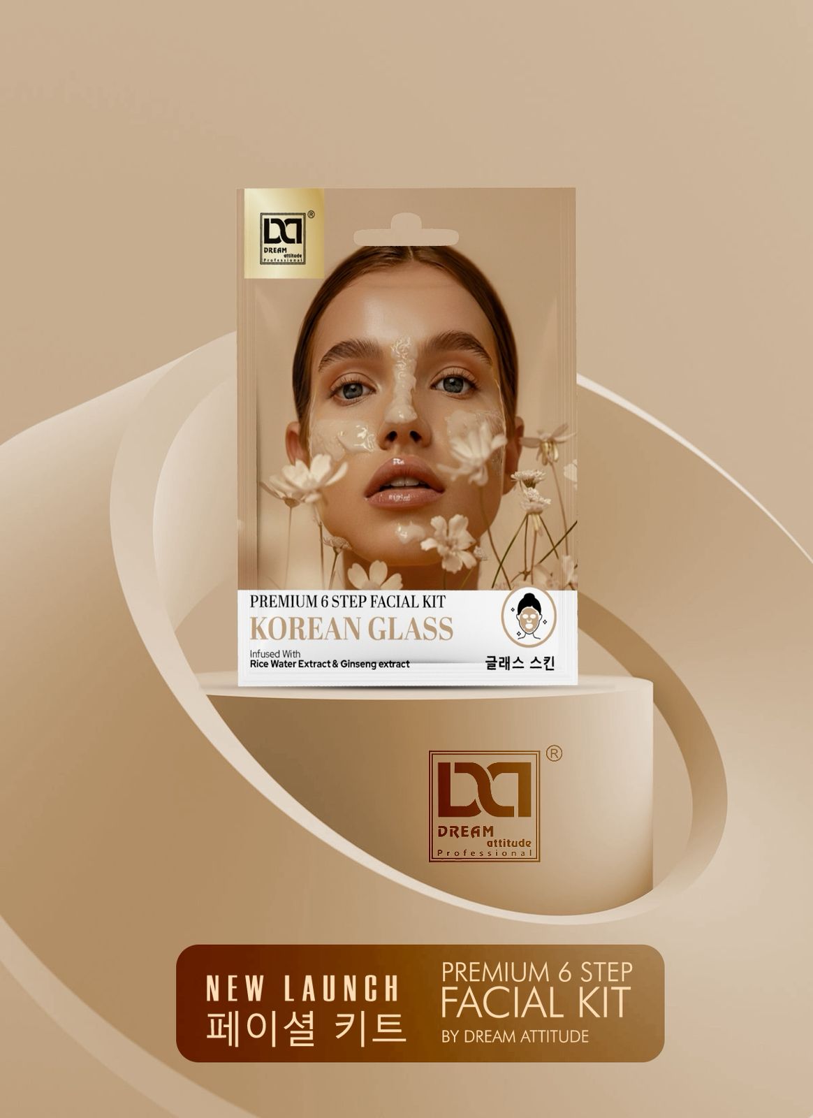 KOREAN GLASS PREMIUM 6 STEP FACIAL KIT - Image 3 - DREAM Attitude