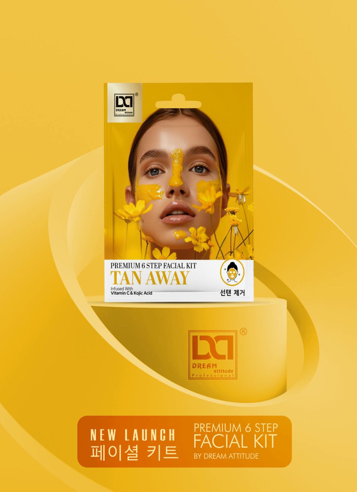 TAN AWAY PREMIUM SIX STEP FACIAL KIT - Image 2 - DREAM Attitude