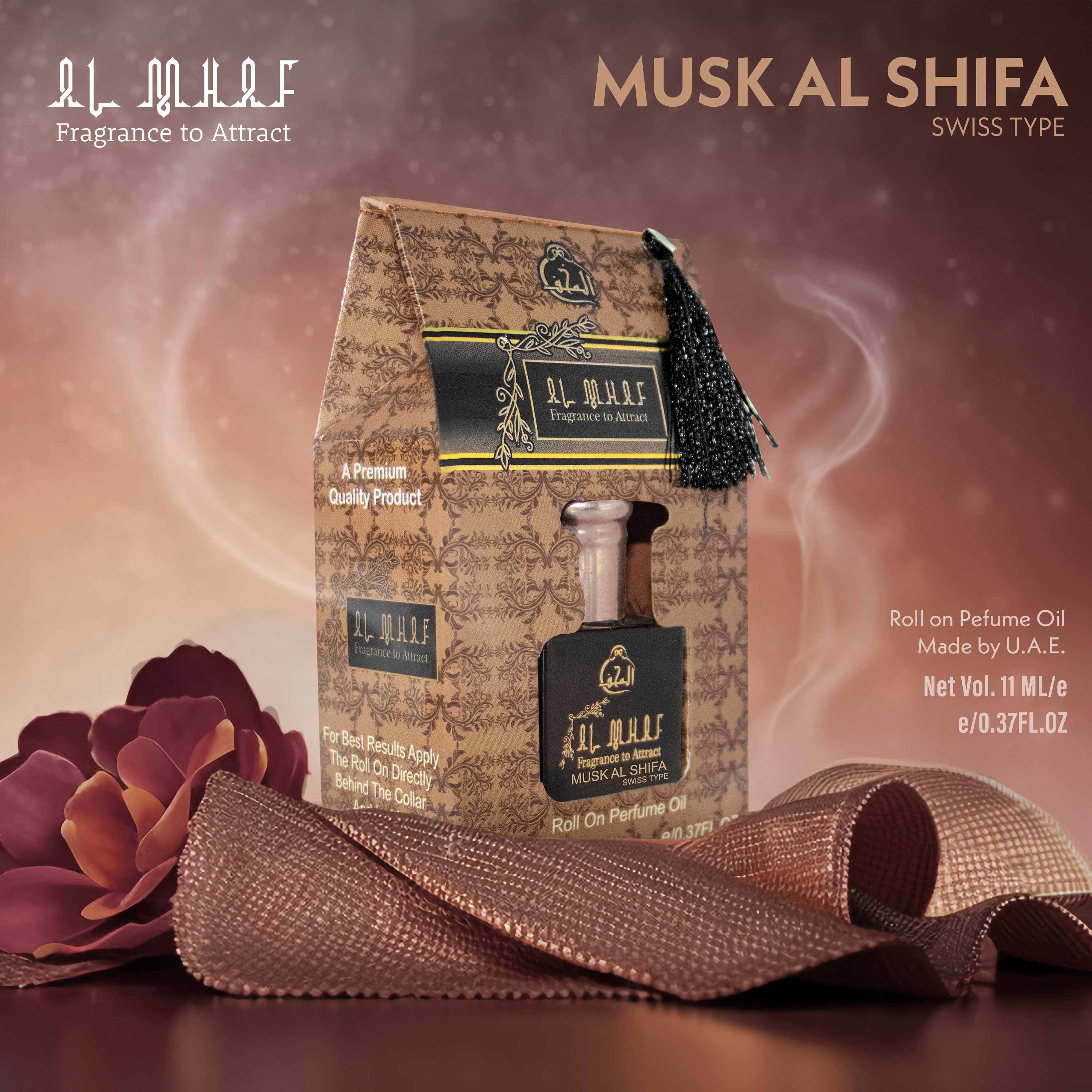 AL MHAF MUSK-AL-SHIFA[BLACK SERIES] Perfume oil by DREAM attiude - Image 2 - DREAM Attitude